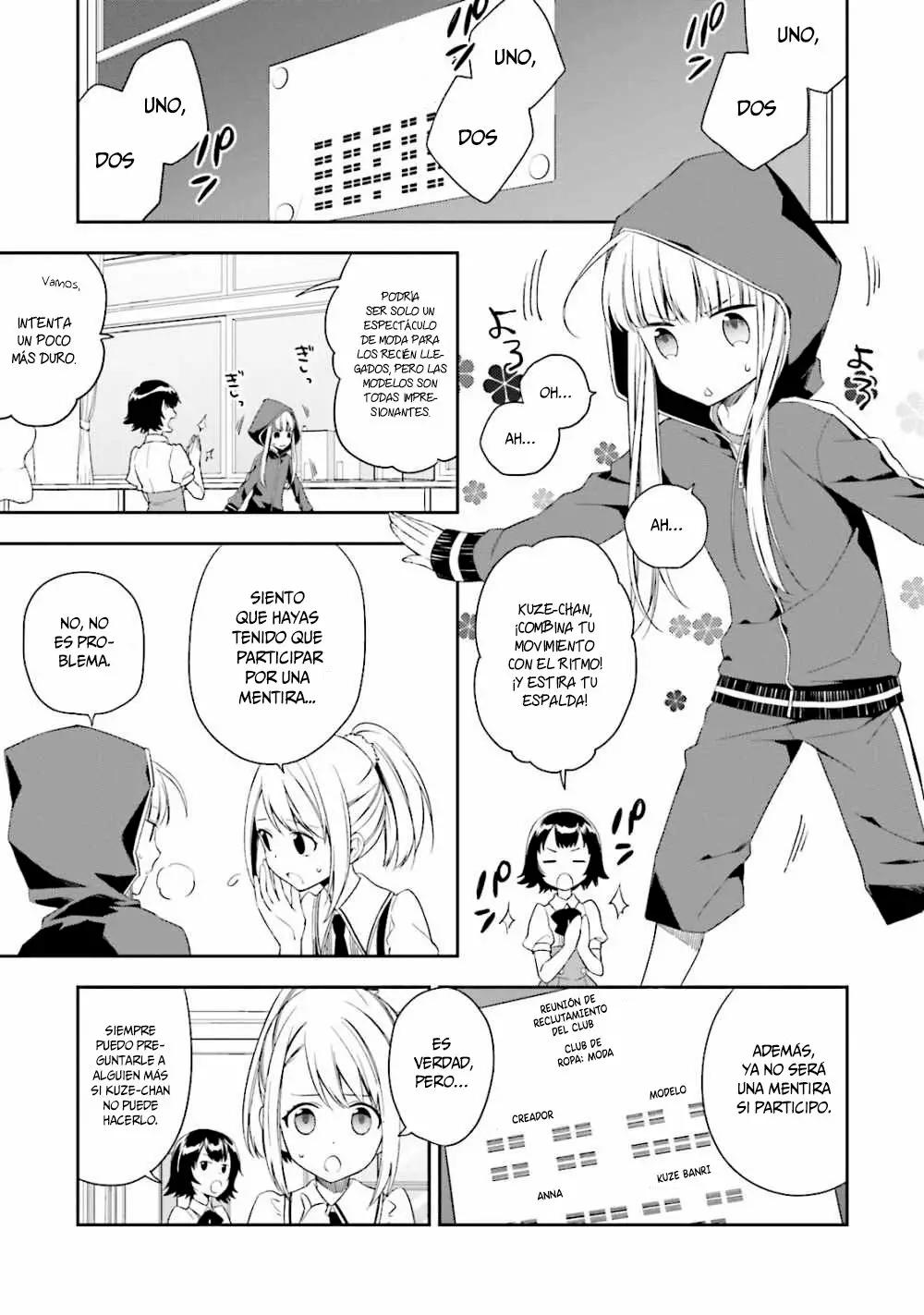 Kono Sekai wa Tsuite Iru Vol. 1 Ch. 5 第4页
