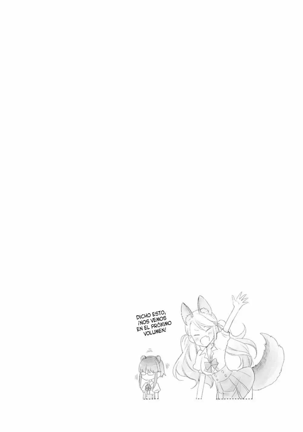 Kono Sekai wa Tsuite Iru Vol. 1 Ch. 5 第32页