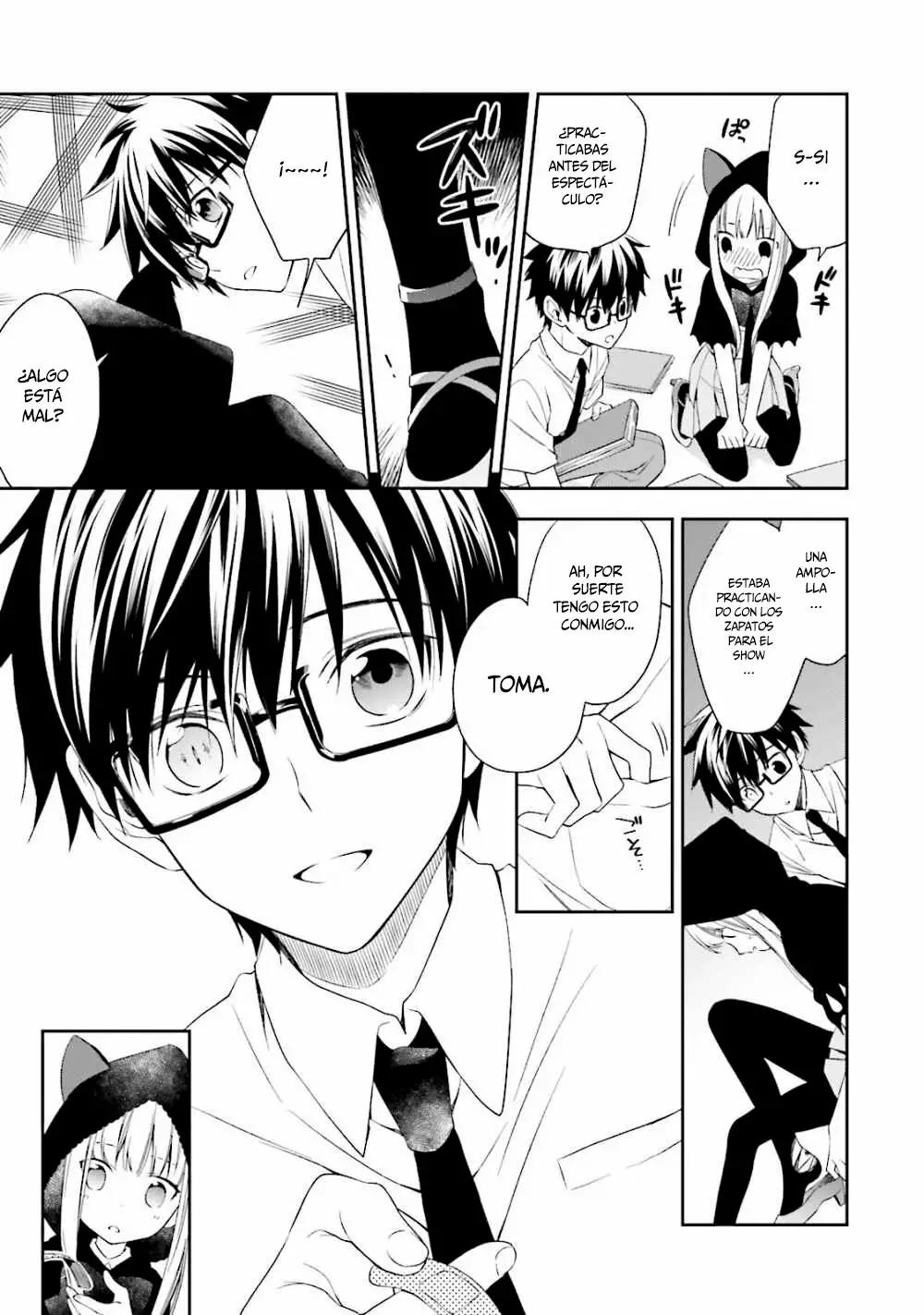 Kono Sekai wa Tsuite Iru Vol. 1 Ch. 5 第10页