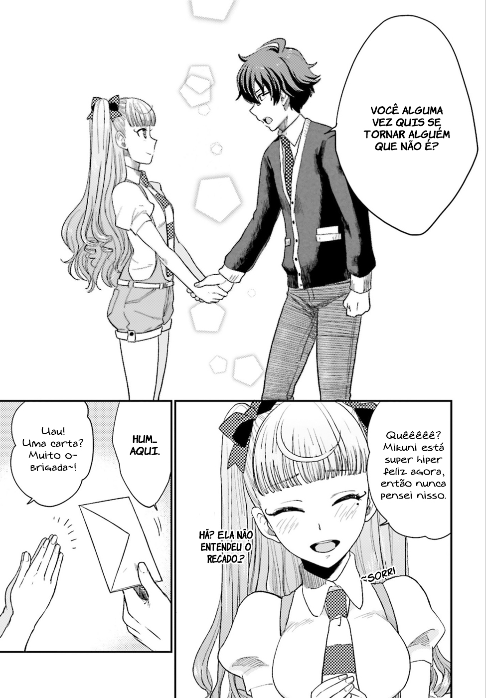 Mayonaka no X Giten Vol. 1 Ch. 2 第22页