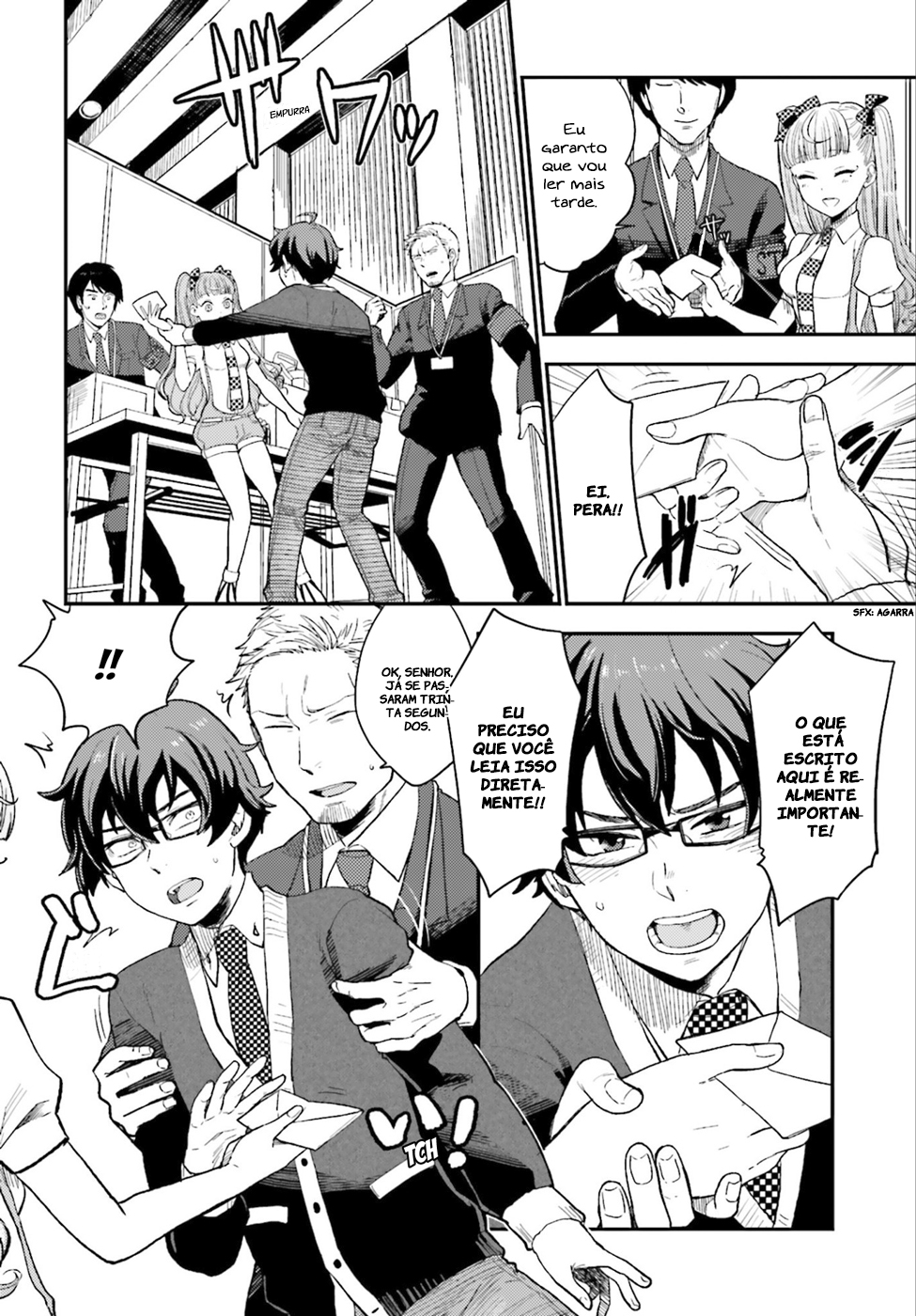 Mayonaka no X Giten Vol. 1 Ch. 2 第23页