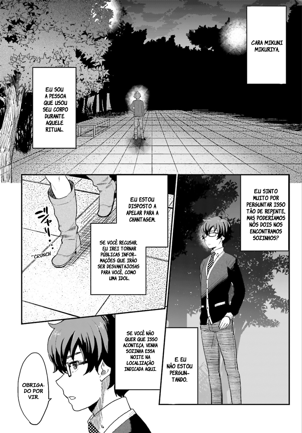 Mayonaka no X Giten Vol. 1 Ch. 2 第29页
