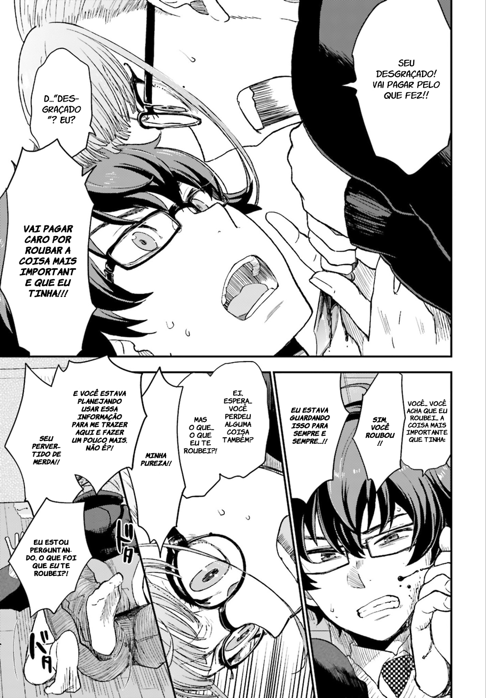 Mayonaka no X Giten Vol. 1 Ch. 2 第34页