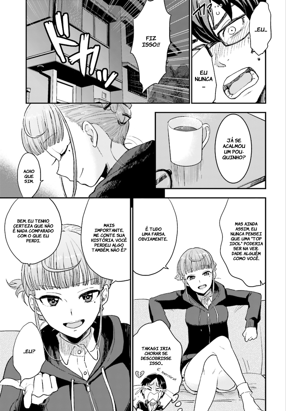 Mayonaka no X Giten Vol. 1 Ch. 2 第36页
