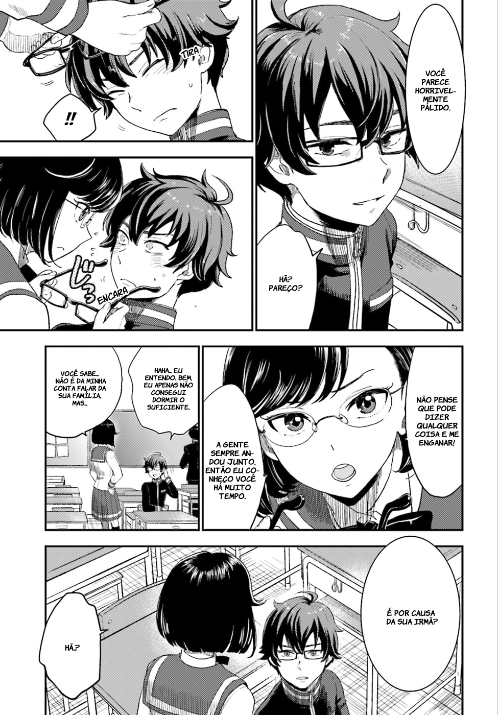 Mayonaka no X Giten Vol. 1 Ch. 2 第10页
