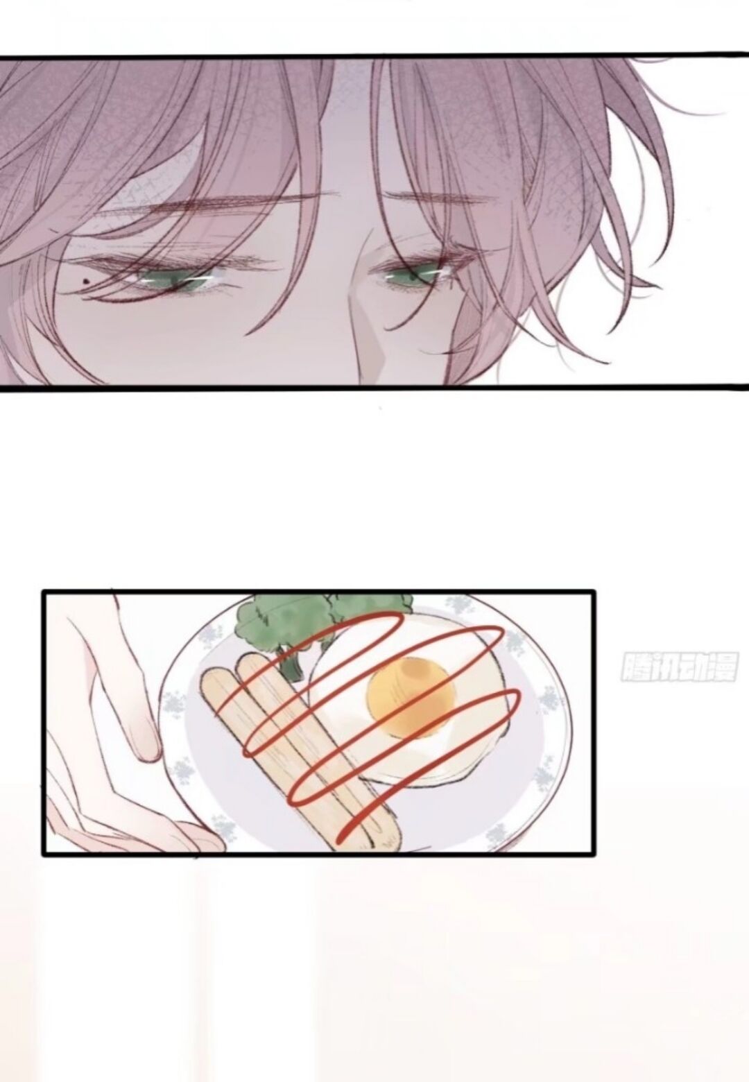 A Divided Legacy Ch. 4 第22页