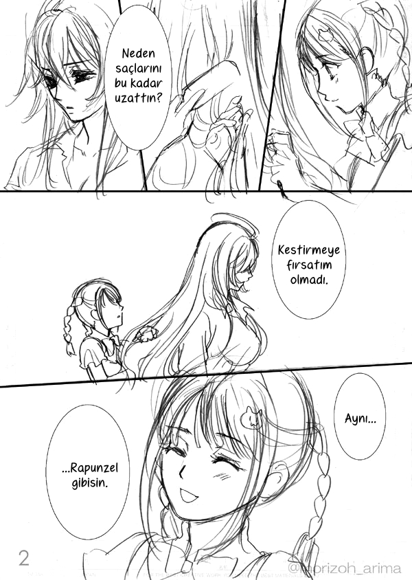 Valkyrie Drive - Rapunzel (Doujinshi) 第4页