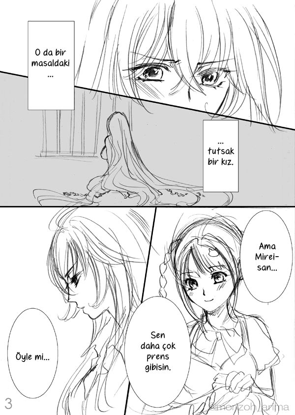 Valkyrie Drive - Rapunzel (Doujinshi) 第5页