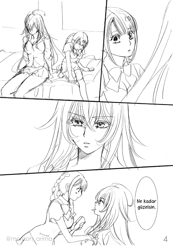 Valkyrie Drive - Rapunzel (Doujinshi) 第6页