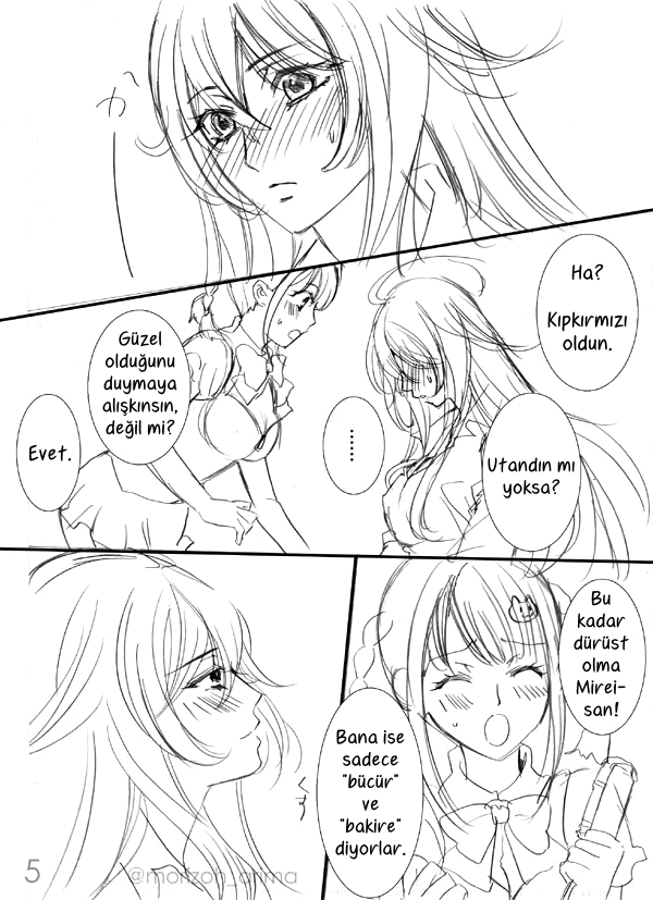 Valkyrie Drive - Rapunzel (Doujinshi) 第7页