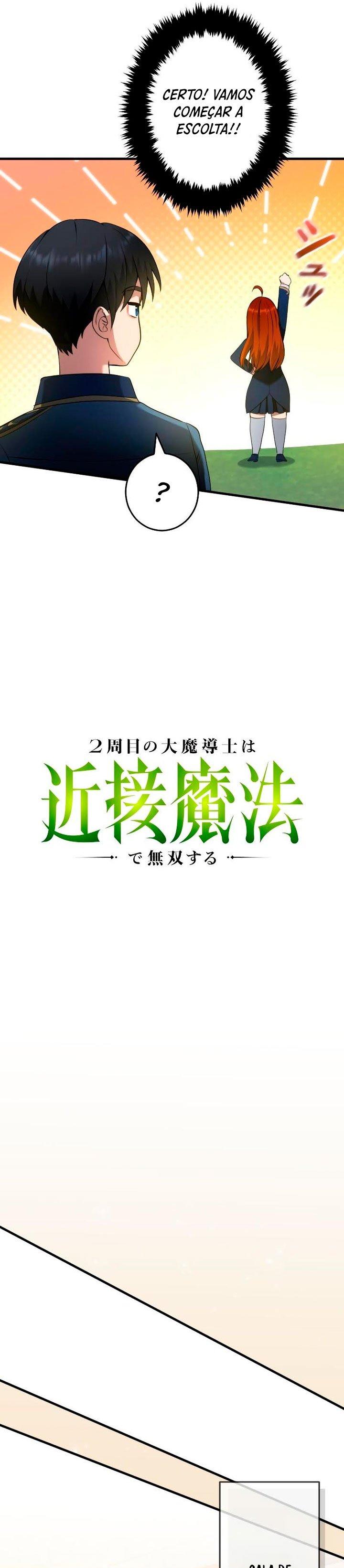 Regression of the Close Combat Mage Ch. 5 第7页