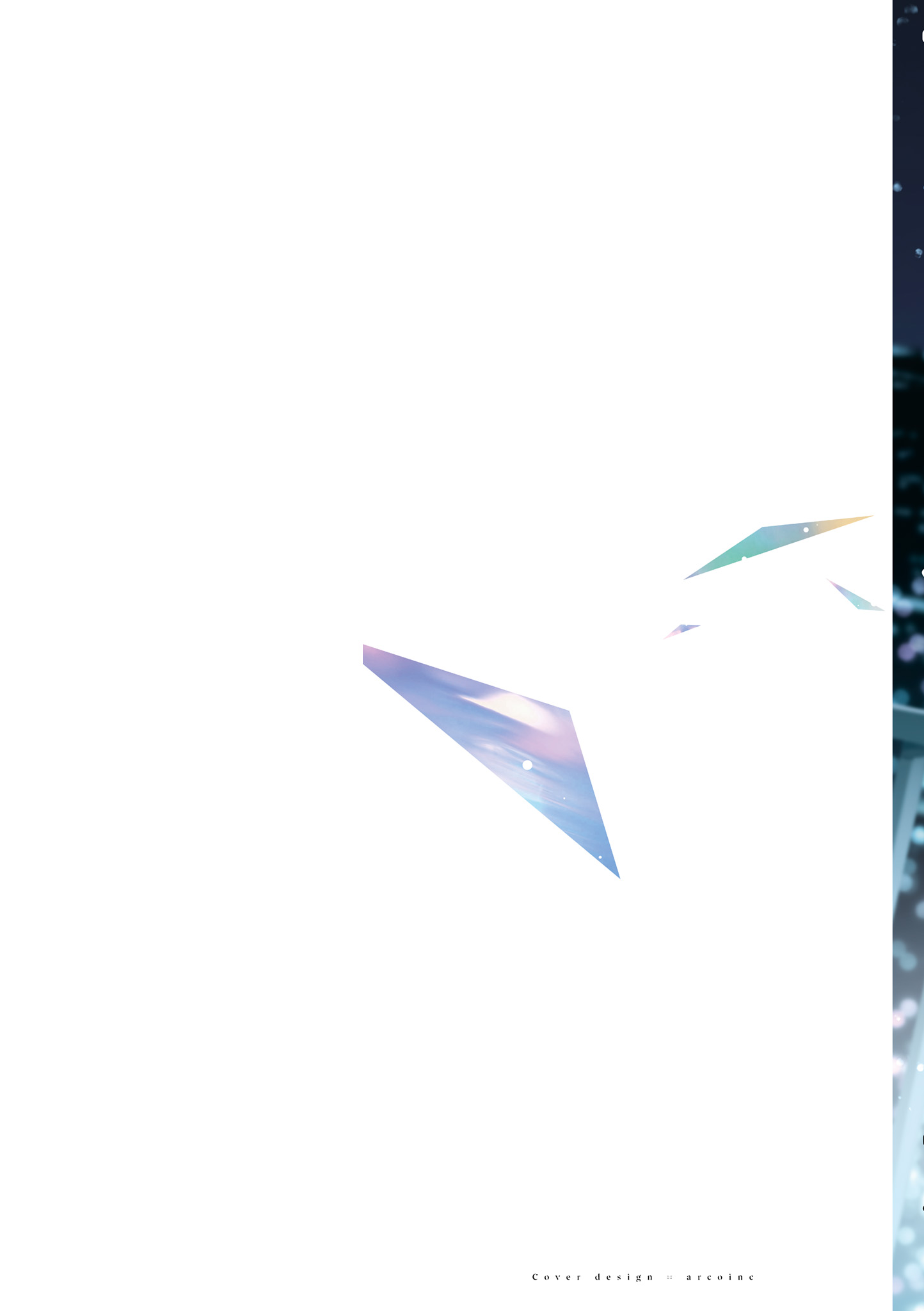 Shino to Ren Prologue 第2页