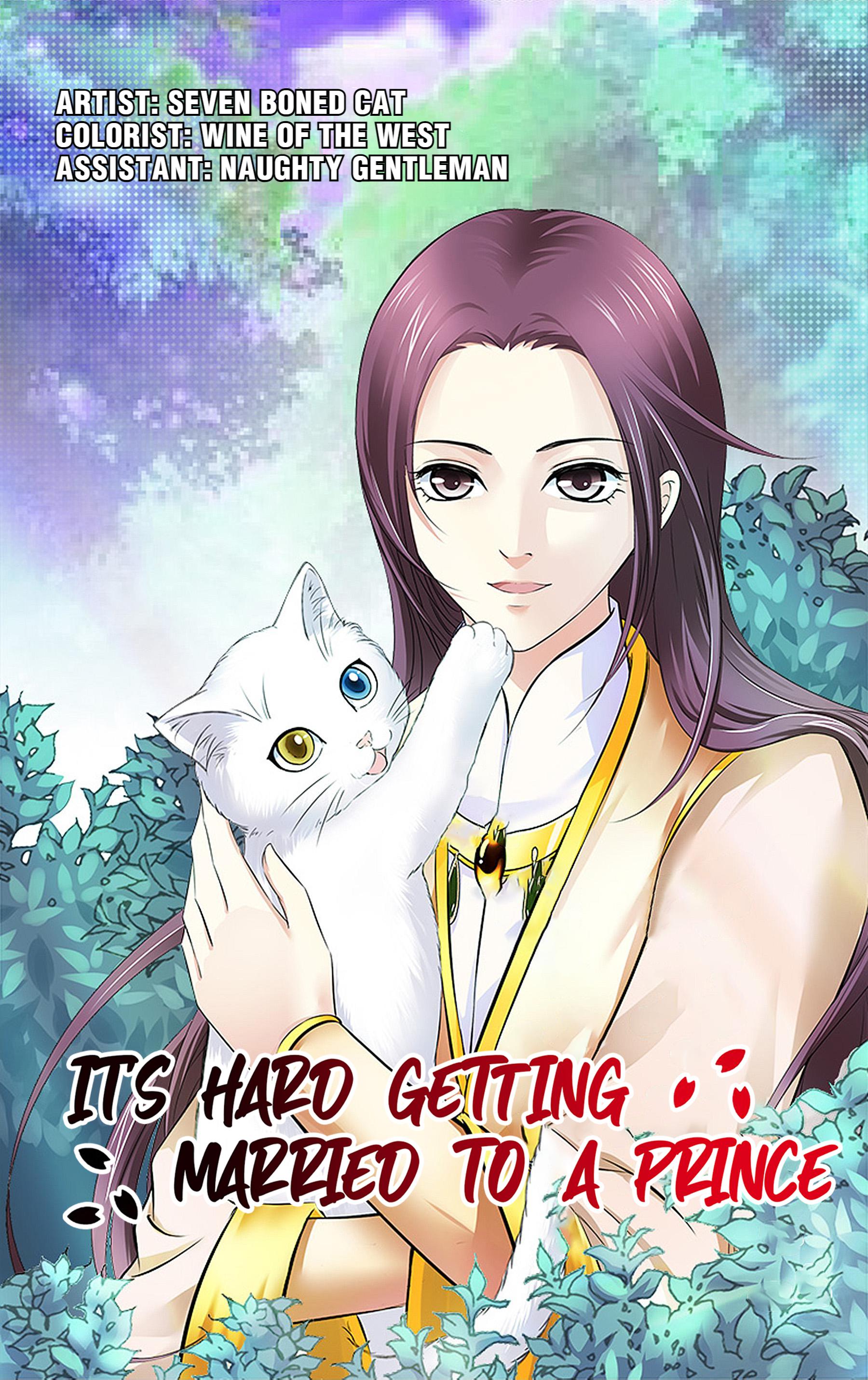 It's Hard Getting Married to a Prince All Resigned To Fate 第1页