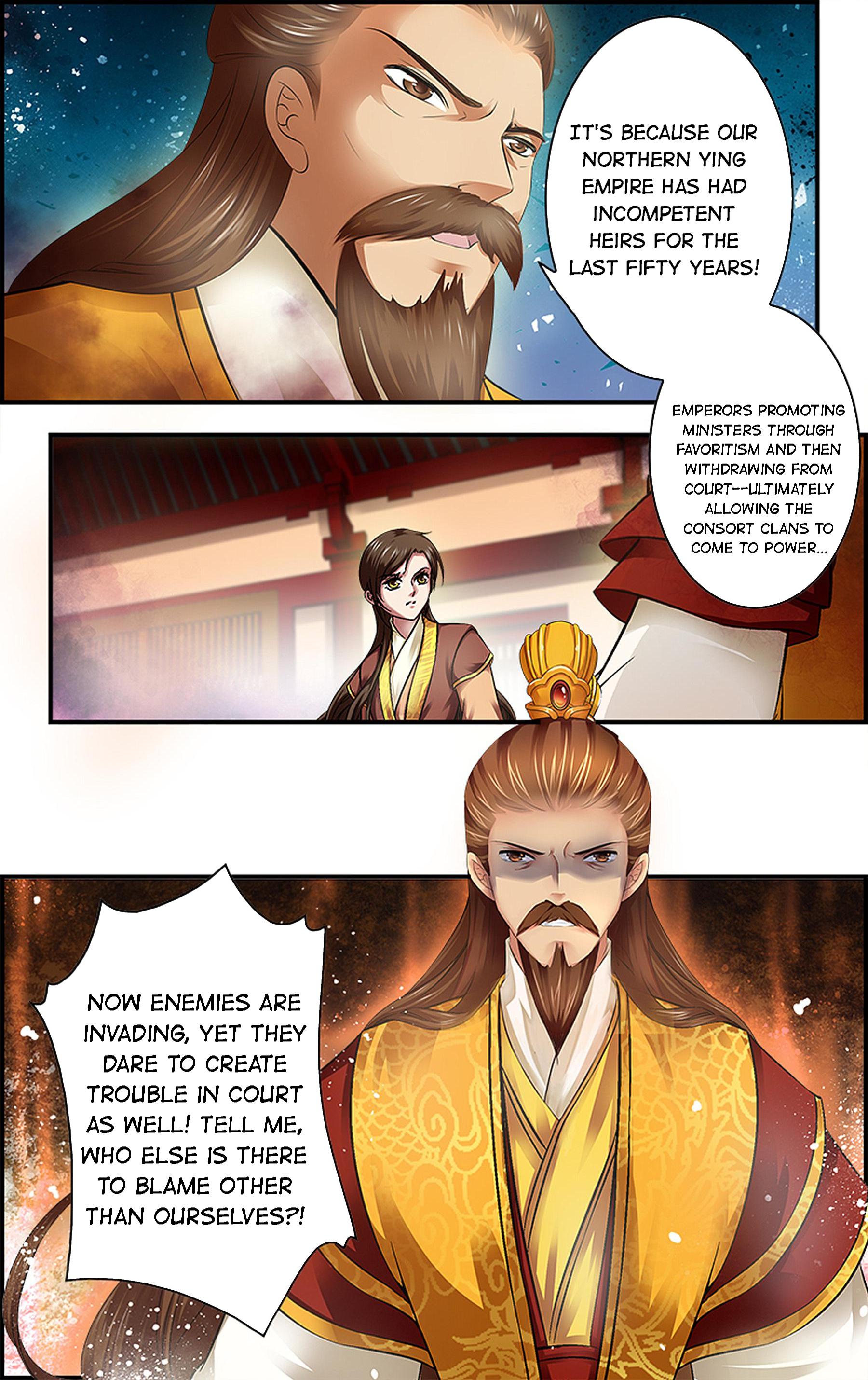 It's Hard Getting Married to a Prince All Resigned To Fate 第20页