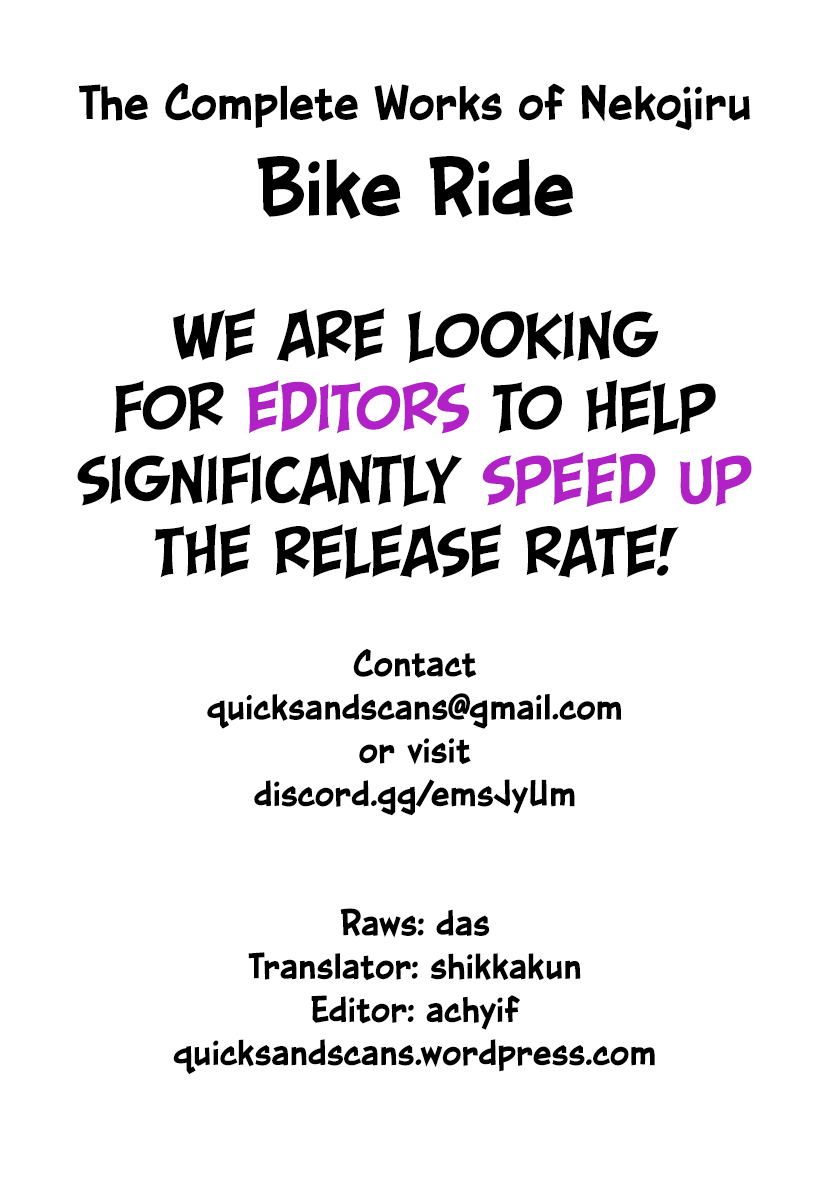 The Complete Works of Nekojiru Bike Ride 第11页