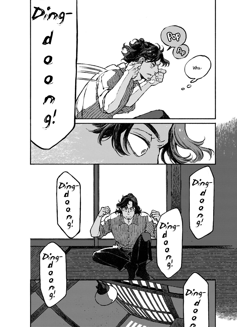 Tonari no Hyakkai Kenbunroku Episode Saiwa 第7页