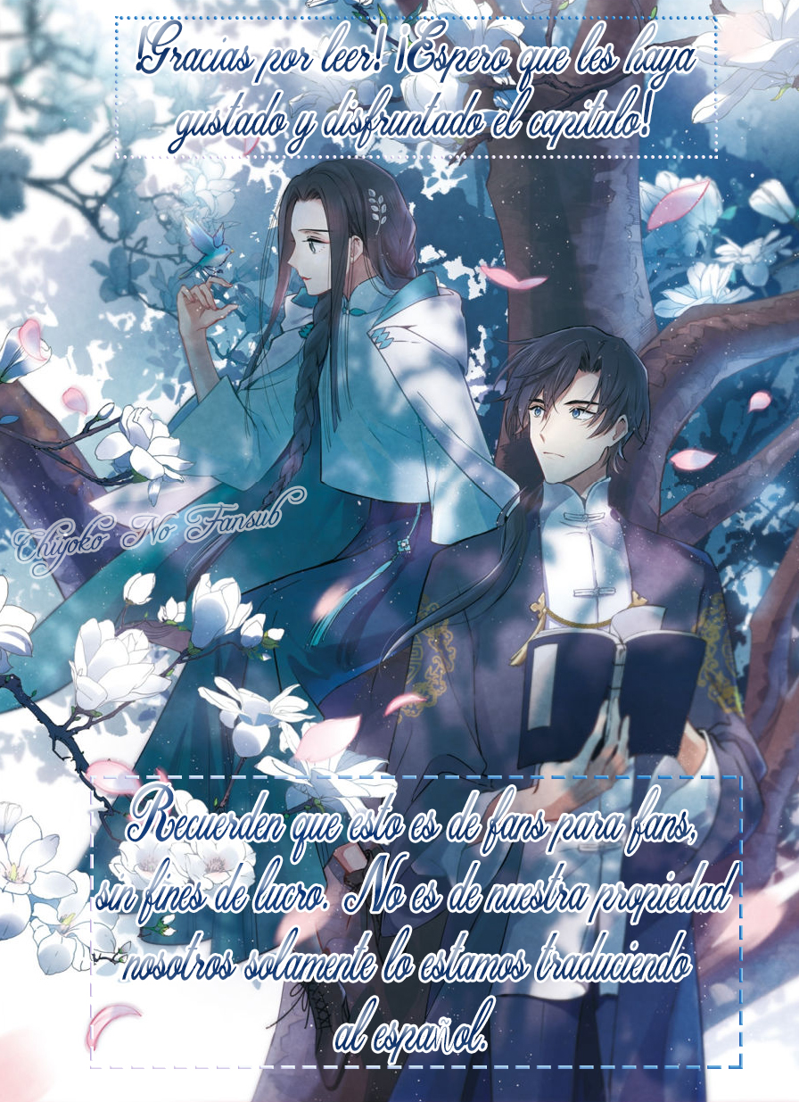 Mejaz - Regulus in the World Prólogo 第14页