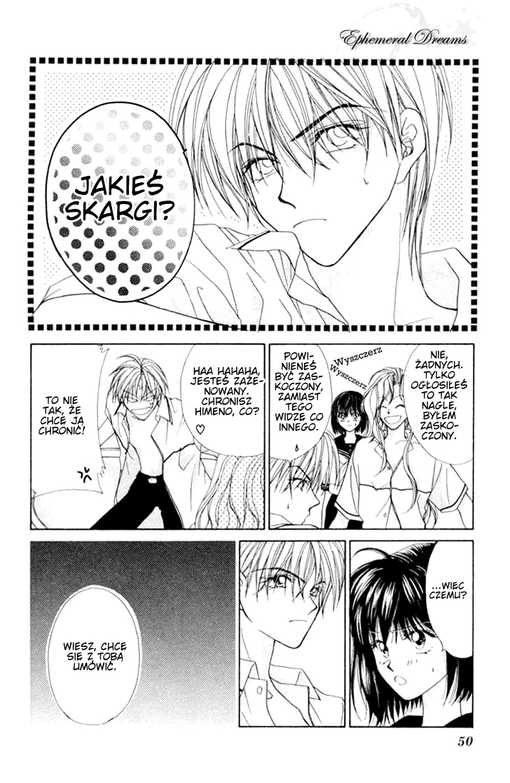 Boys' Kingdom Vol. 1 Ch. 2 第14页