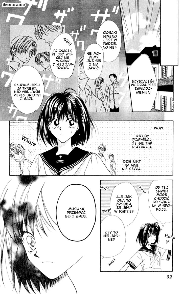 Boys' Kingdom Vol. 1 Ch. 2 第16页