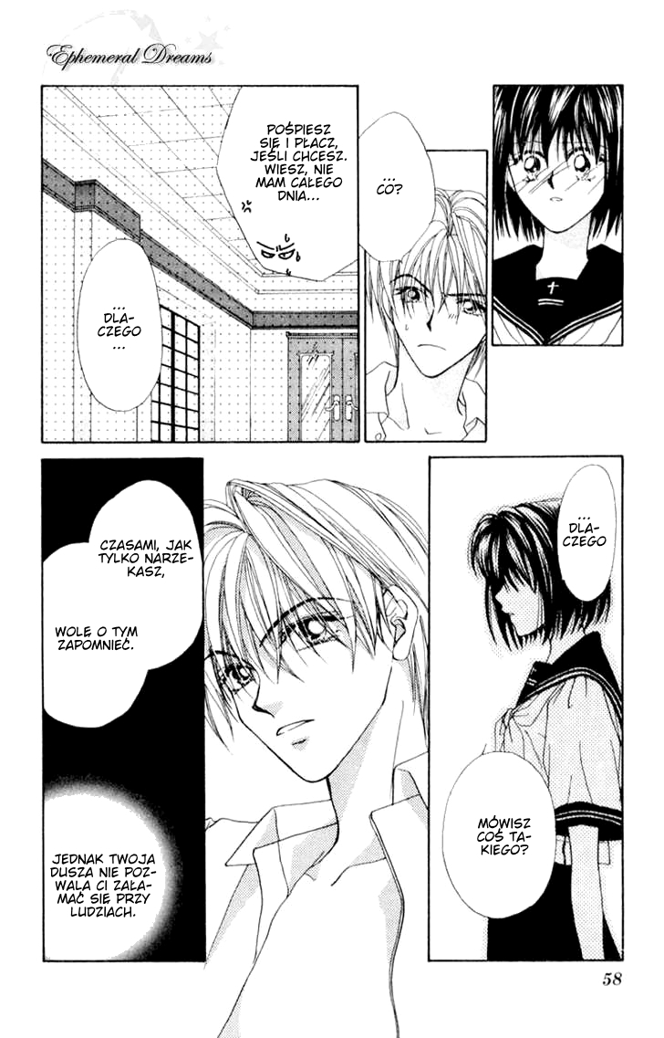 Boys' Kingdom Vol. 1 Ch. 2 第22页