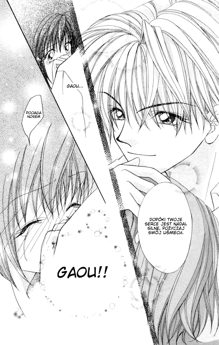 Boys' Kingdom Vol. 1 Ch. 2 第25页