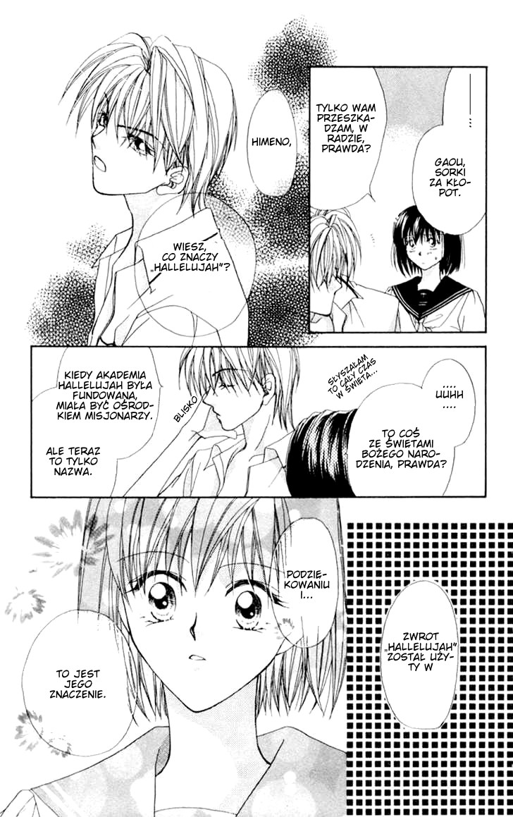 Boys' Kingdom Vol. 1 Ch. 2 第27页