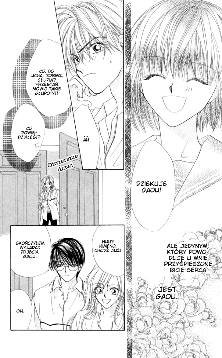 Boys' Kingdom Vol. 1 Ch. 2 第30页