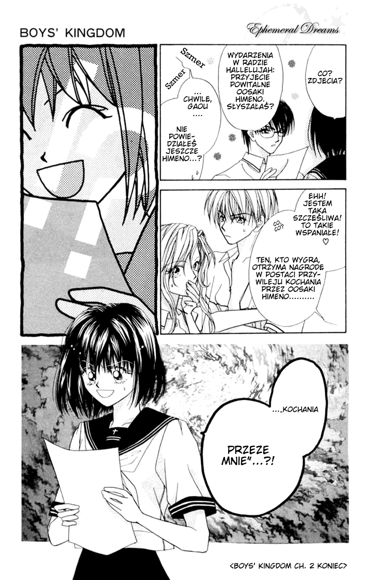 Boys' Kingdom Vol. 1 Ch. 2 第31页