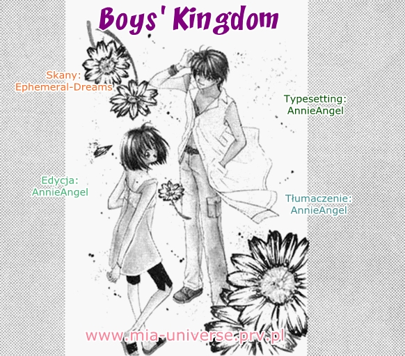 Boys' Kingdom Vol. 1 Ch. 2 第32页