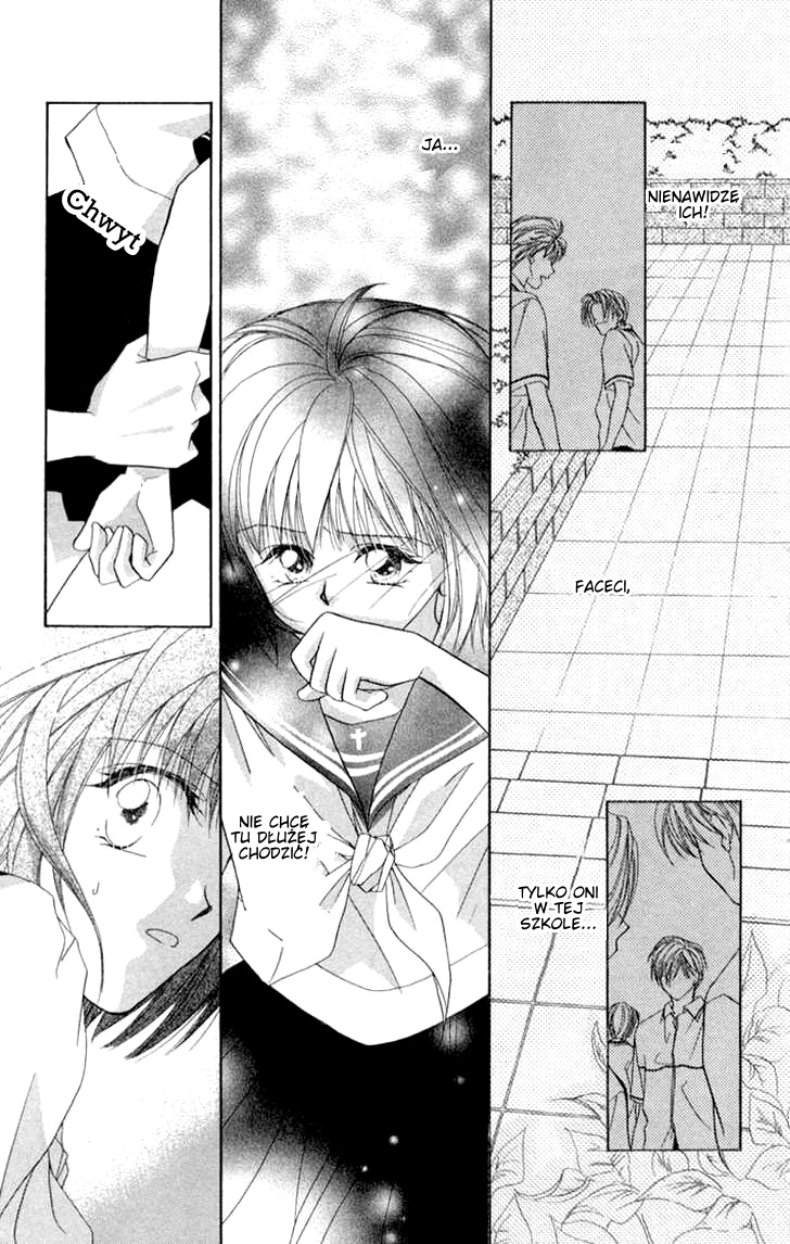 Boys' Kingdom Vol. 1 Ch. 2 第5页