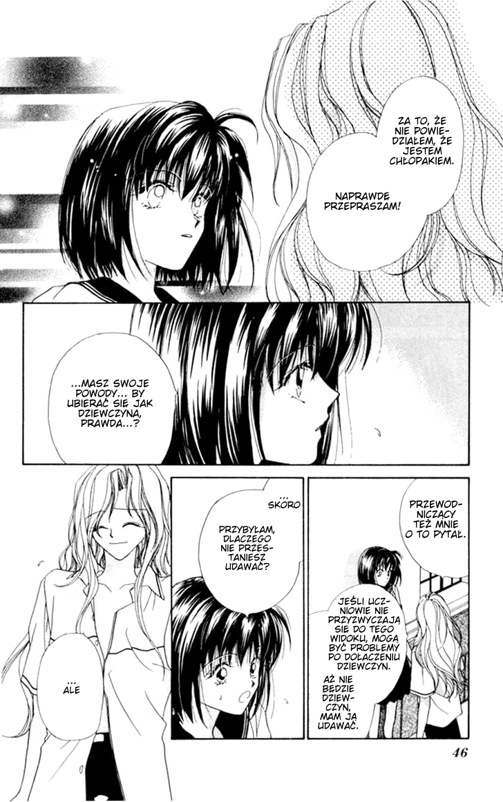 Boys' Kingdom Vol. 1 Ch. 2 第10页