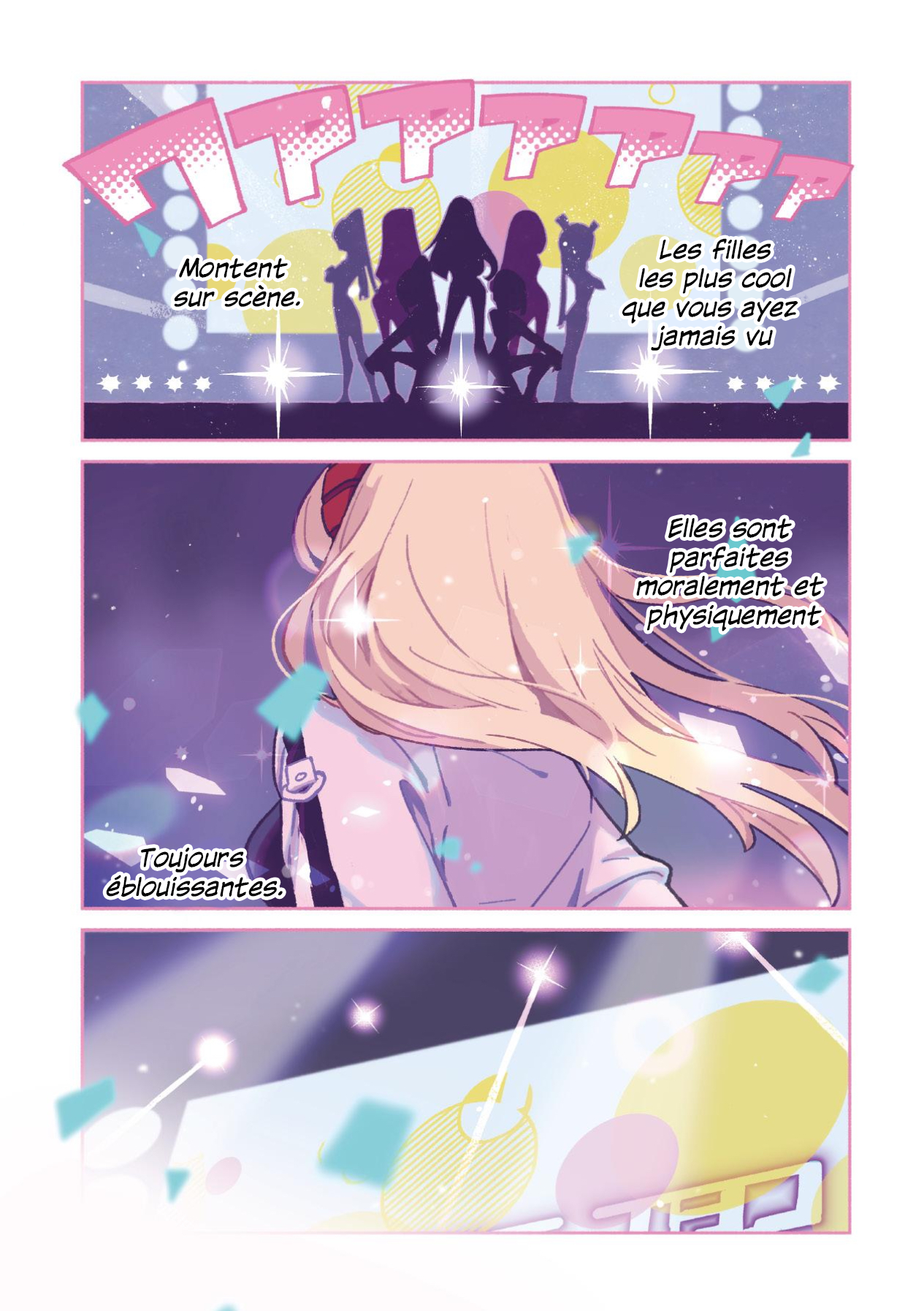 Girl Crush Vol. 1 Ch. 1 第2页