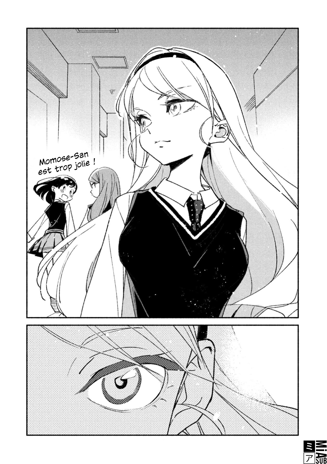 Girl Crush Vol. 1 Ch. 1 第15页