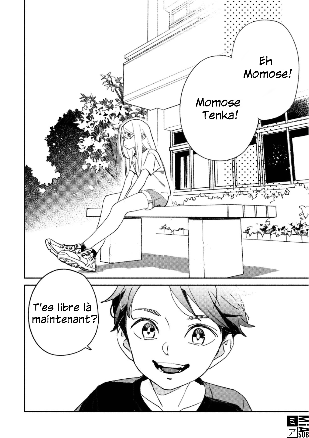 Girl Crush Vol. 1 Ch. 1 第4页