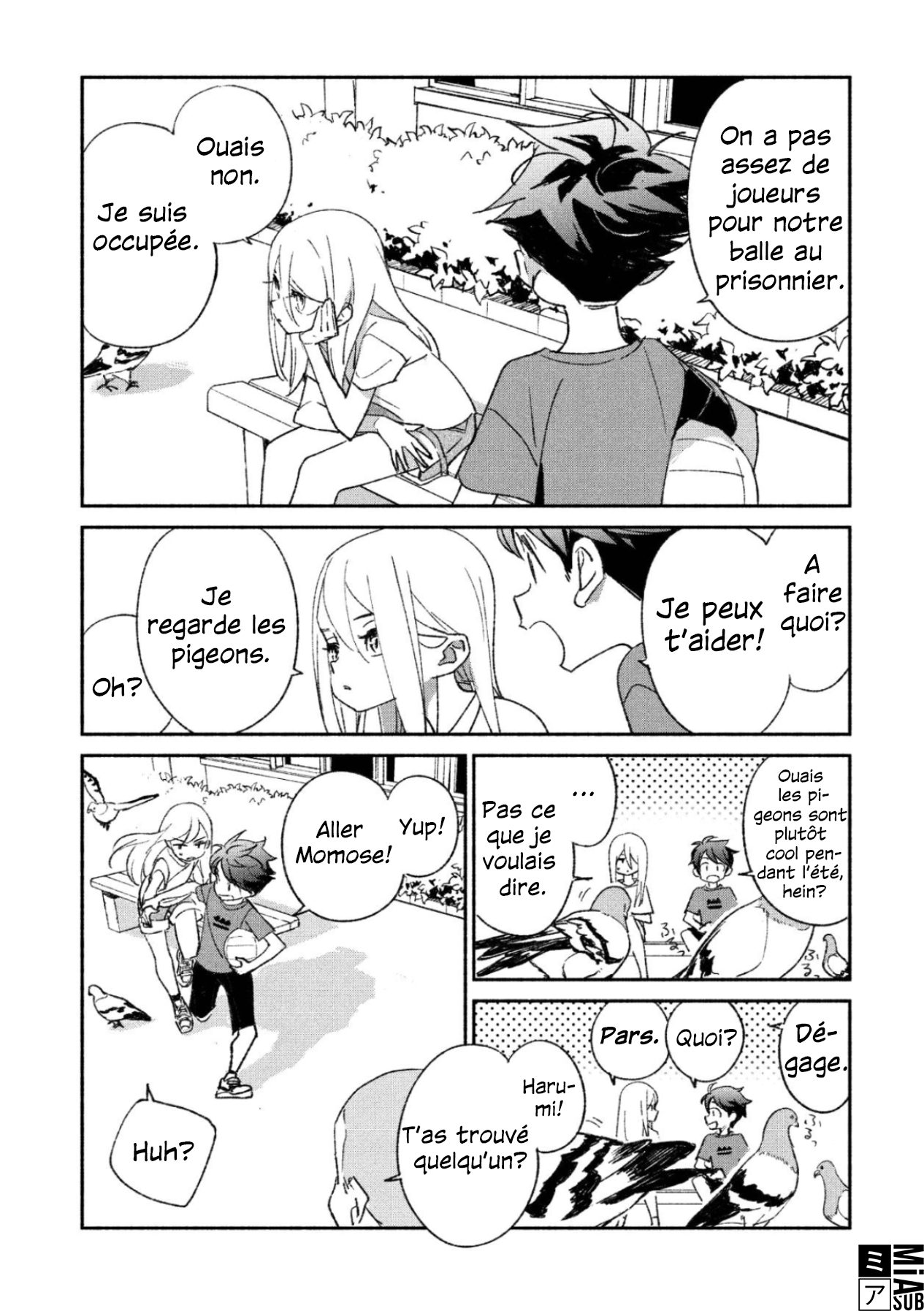 Girl Crush Vol. 1 Ch. 1 第5页