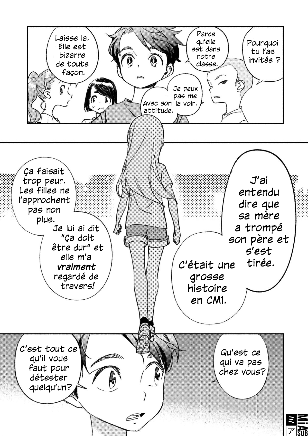 Girl Crush Vol. 1 Ch. 1 第7页