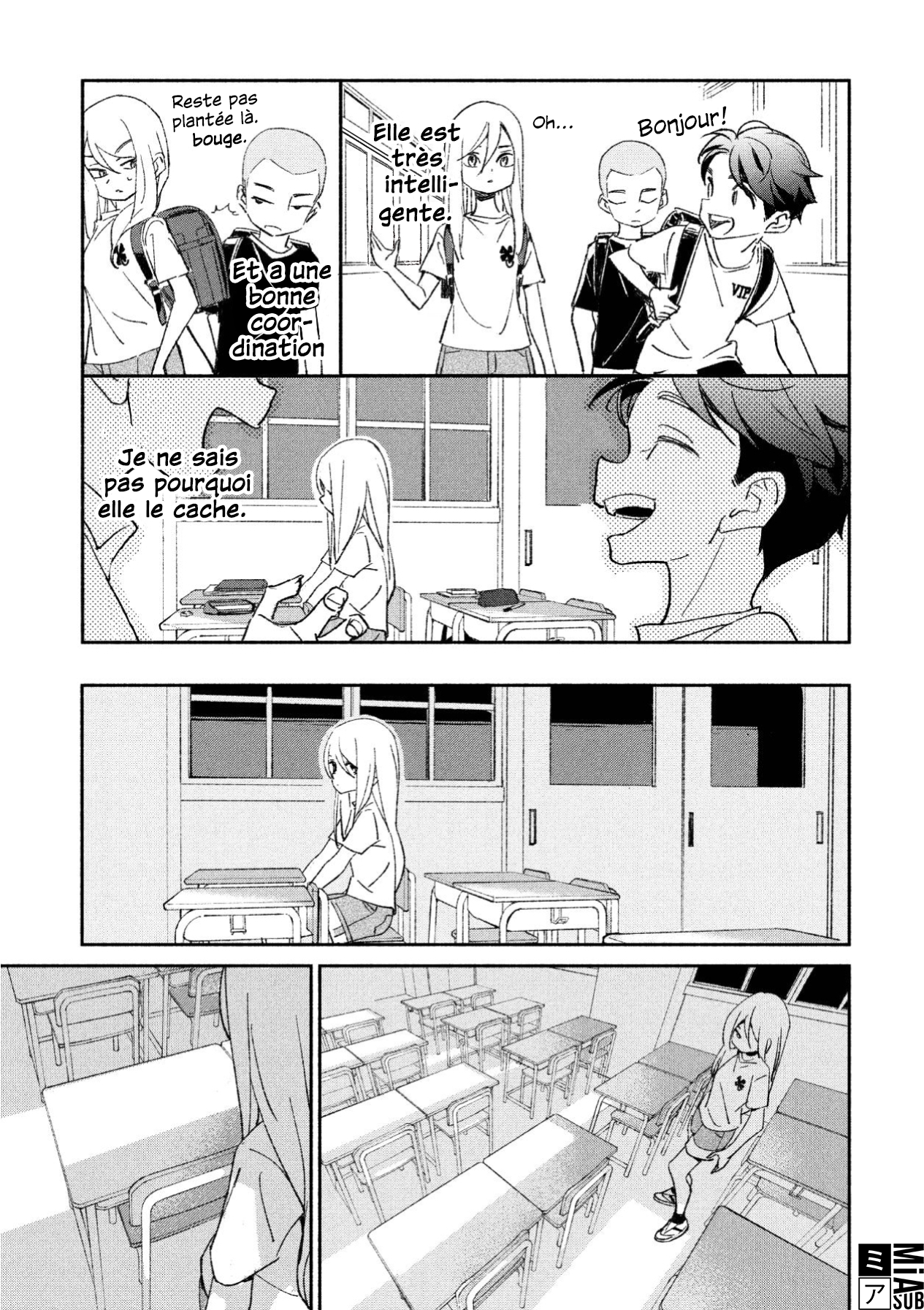 Girl Crush Vol. 1 Ch. 1 第9页