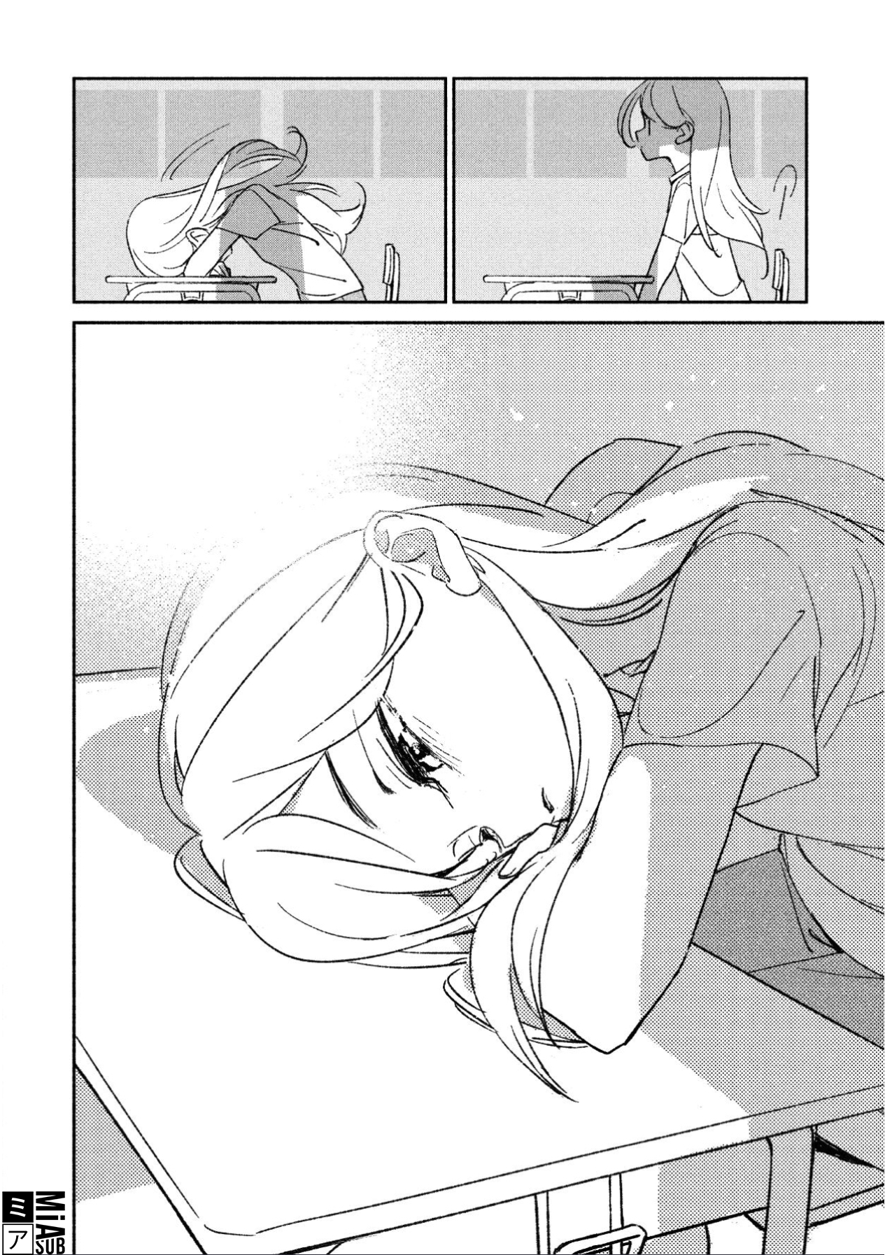 Girl Crush Vol. 1 Ch. 1 第10页