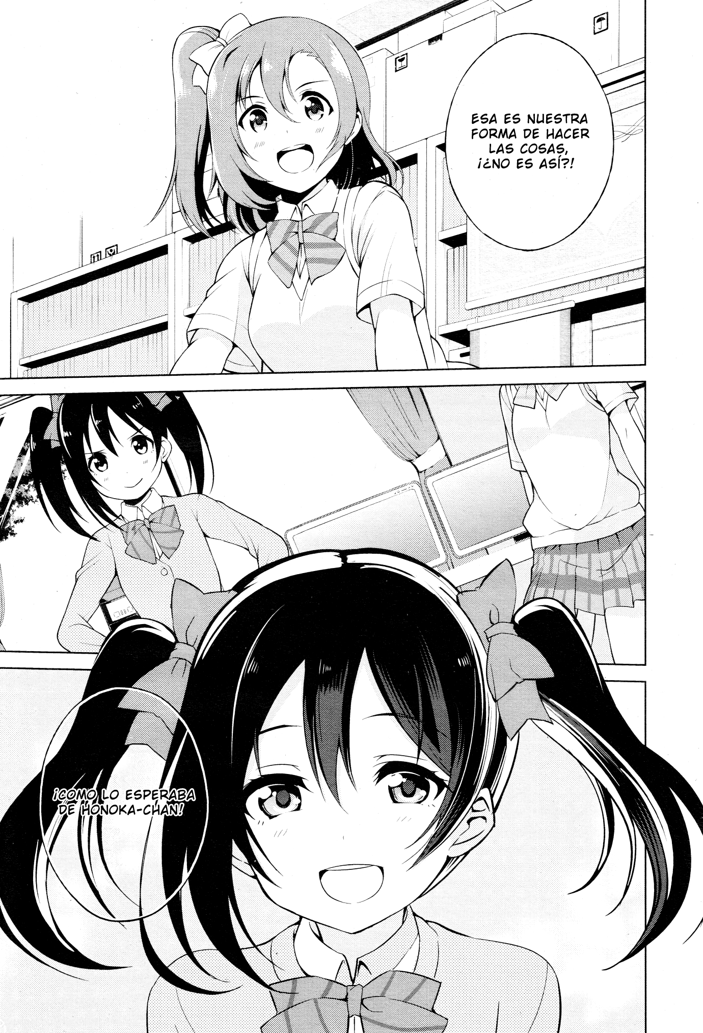 Love Live! School Idol Diary Sesión Fotográfica de Idols 第20页