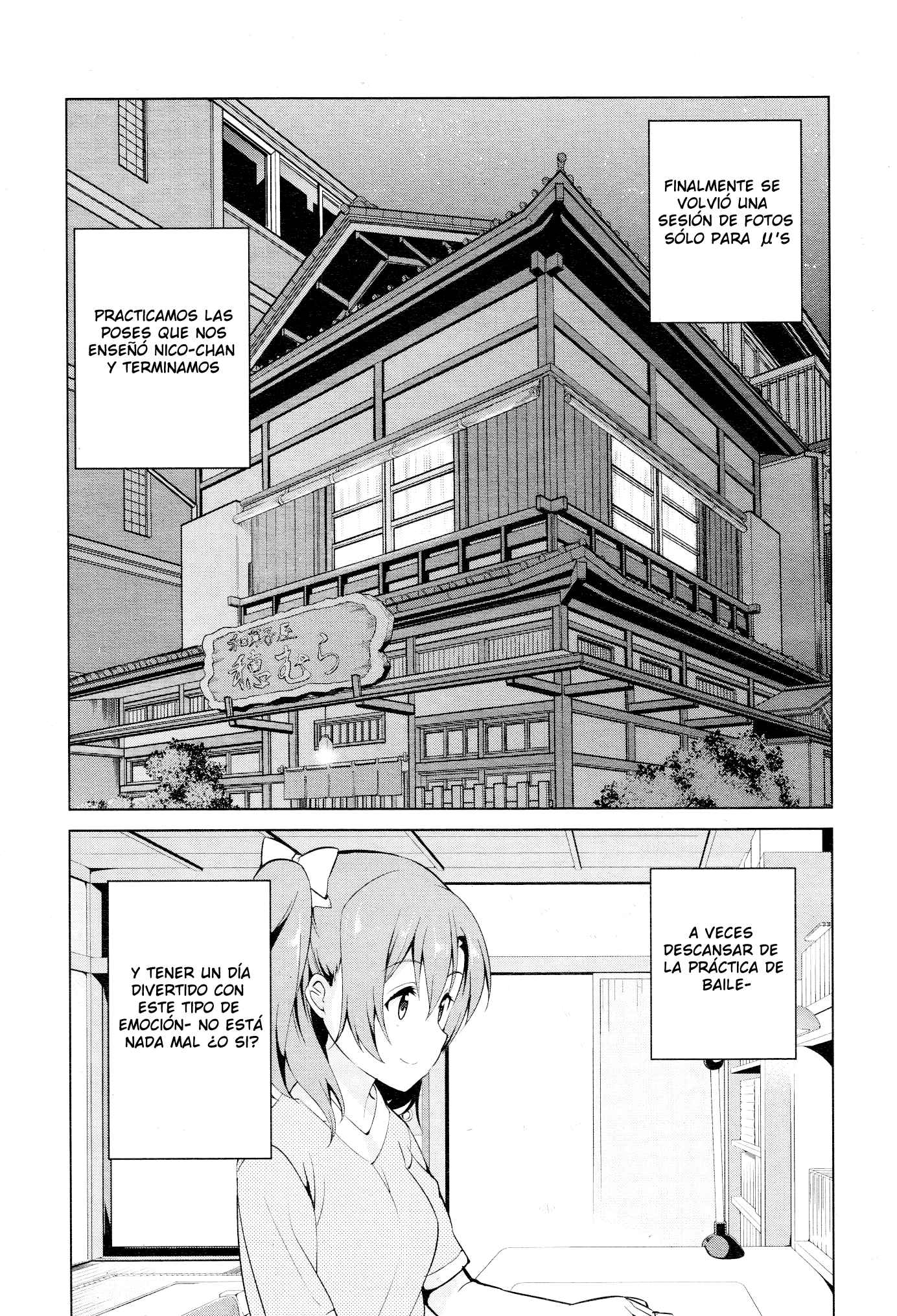 Love Live! School Idol Diary Sesión Fotográfica de Idols 第40页
