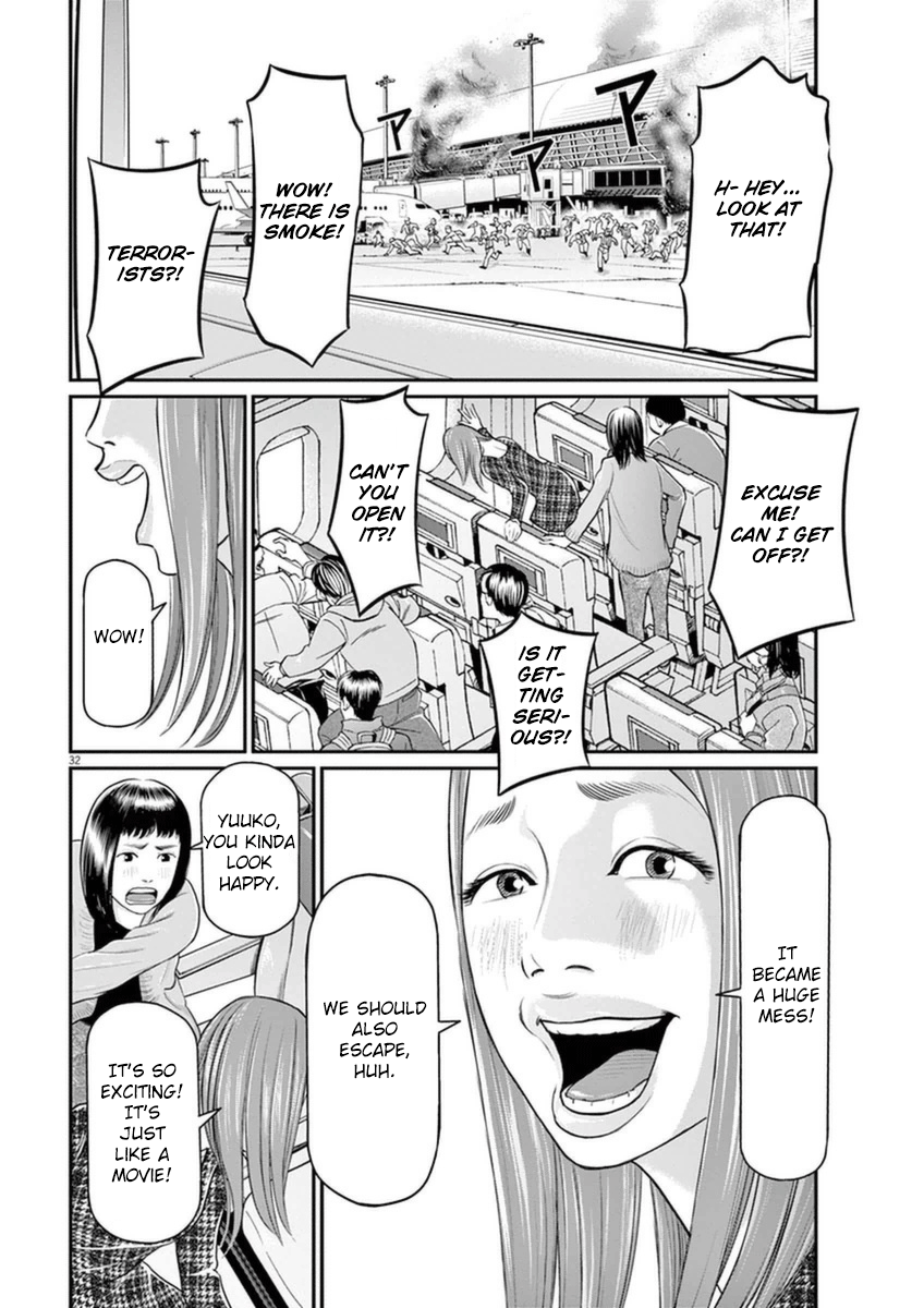 I Am a Hero in Osaka Vol. 1 Ch. 1 第34页