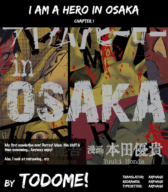 I Am a Hero in Osaka Vol. 1 Ch. 1 第51页
