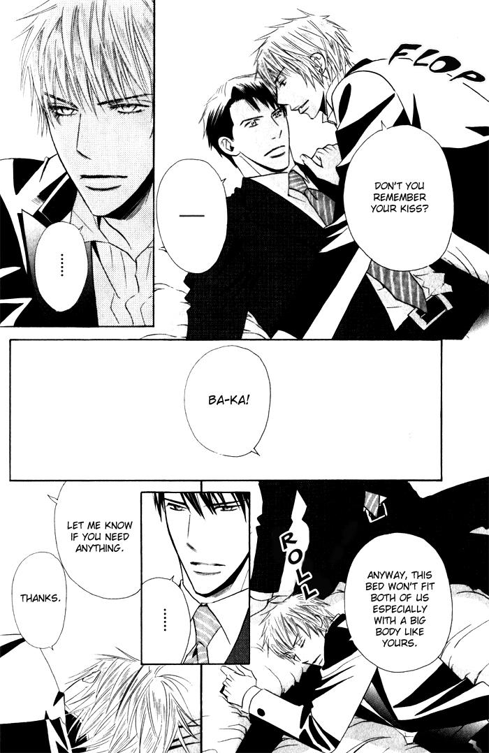 Tsumetai Otoko Vol. 1 Ch. 1 第25页