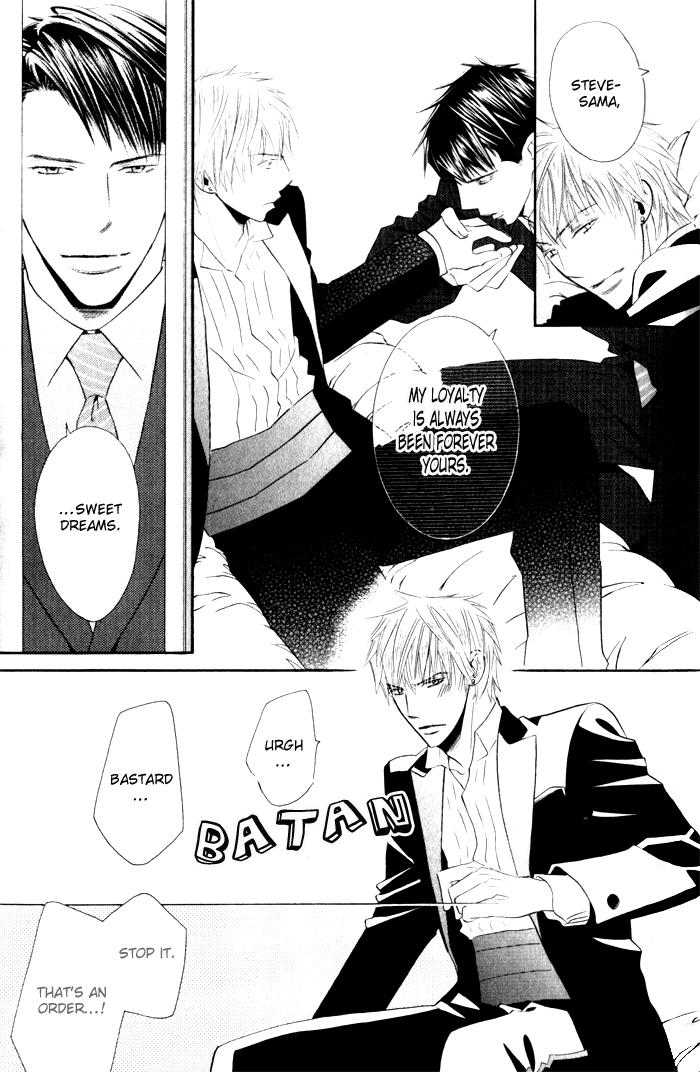 Tsumetai Otoko Vol. 1 Ch. 1 第26页