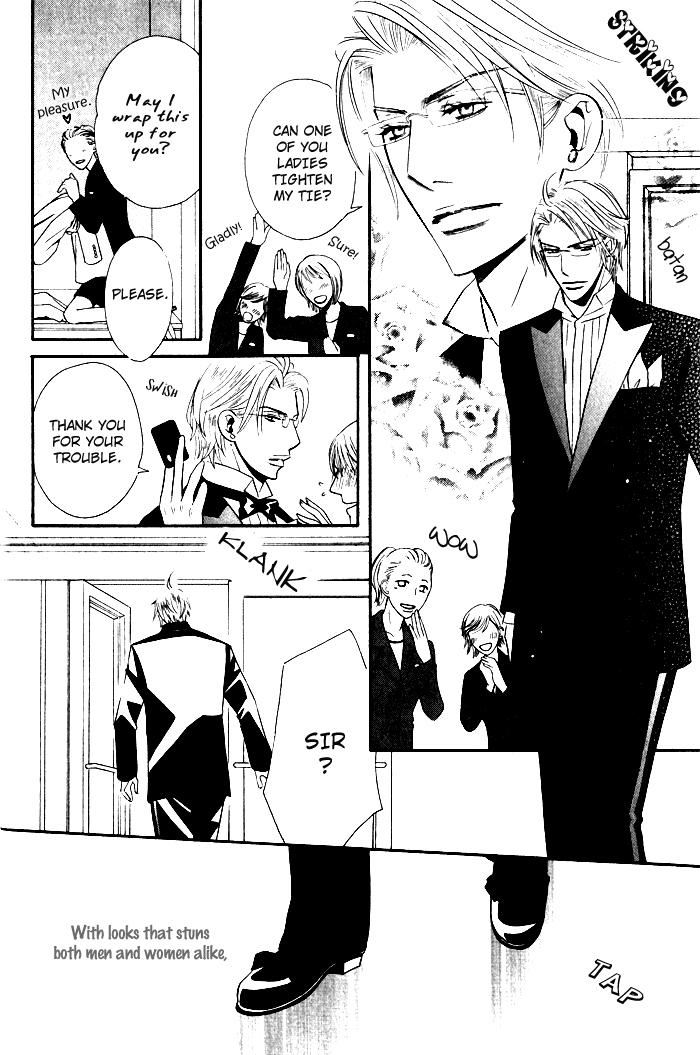 Tsumetai Otoko Vol. 1 Ch. 1 第9页