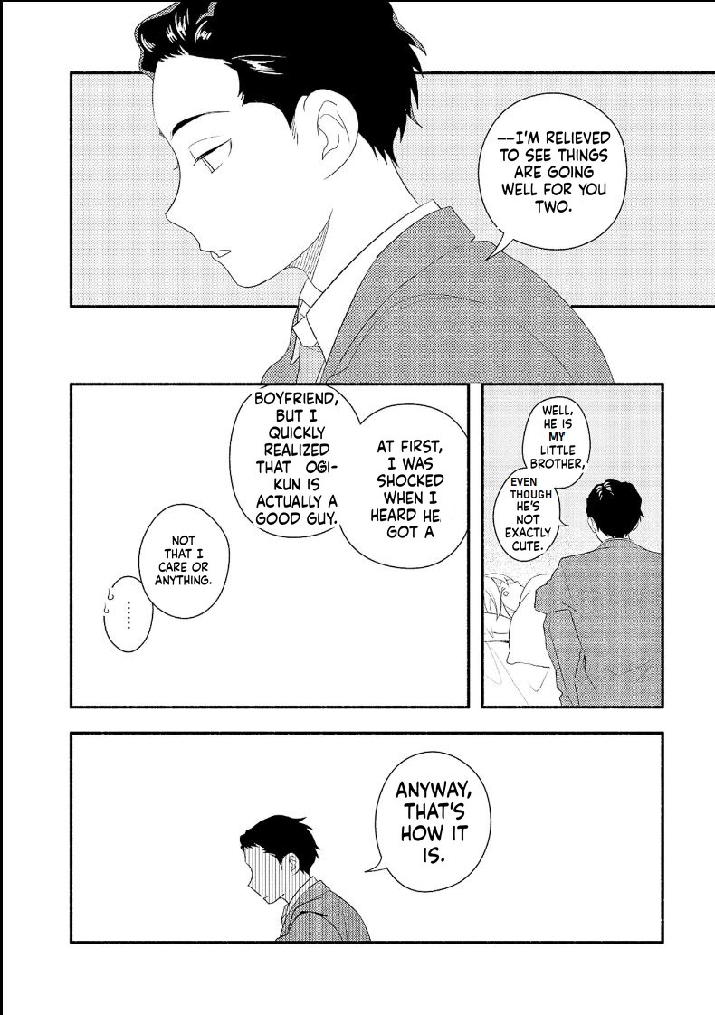 Ogi-kun no Natsuyasumi Ch. 13 第11页