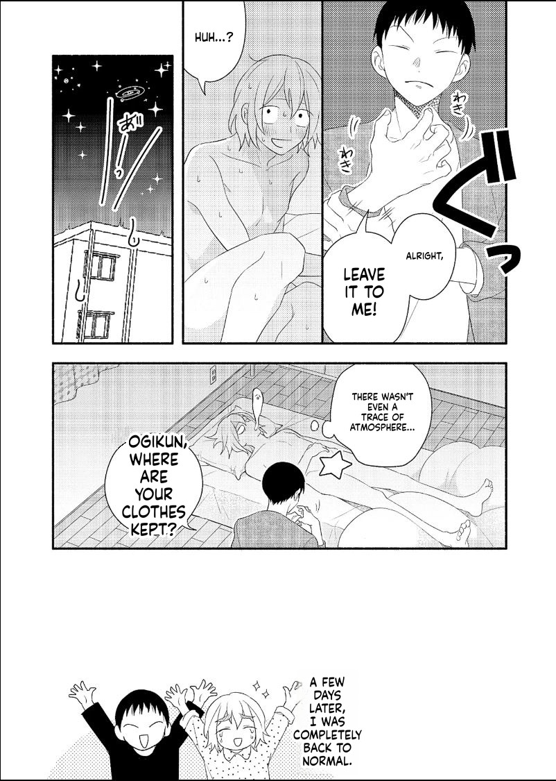 Ogi-kun no Natsuyasumi Ch. 13 第17页