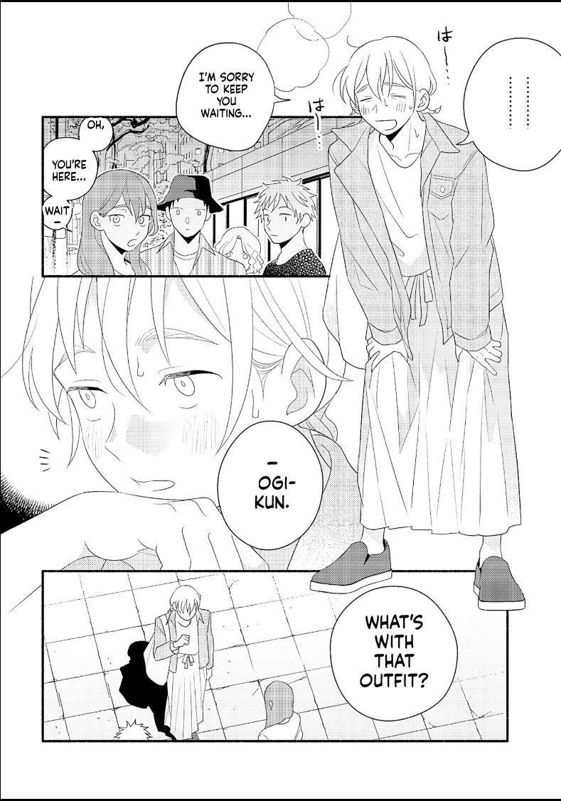 Ogi-kun no Natsuyasumi Ch. 13 第24页