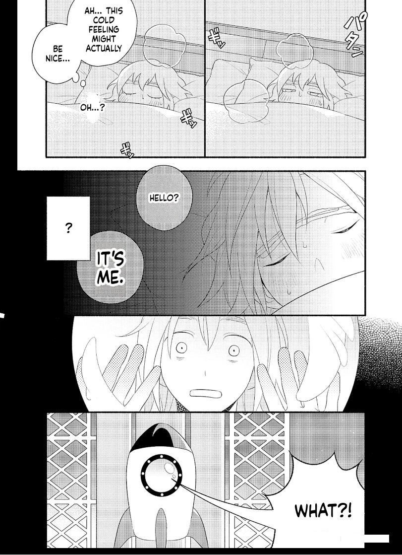 Ogi-kun no Natsuyasumi Ch. 13 第4页