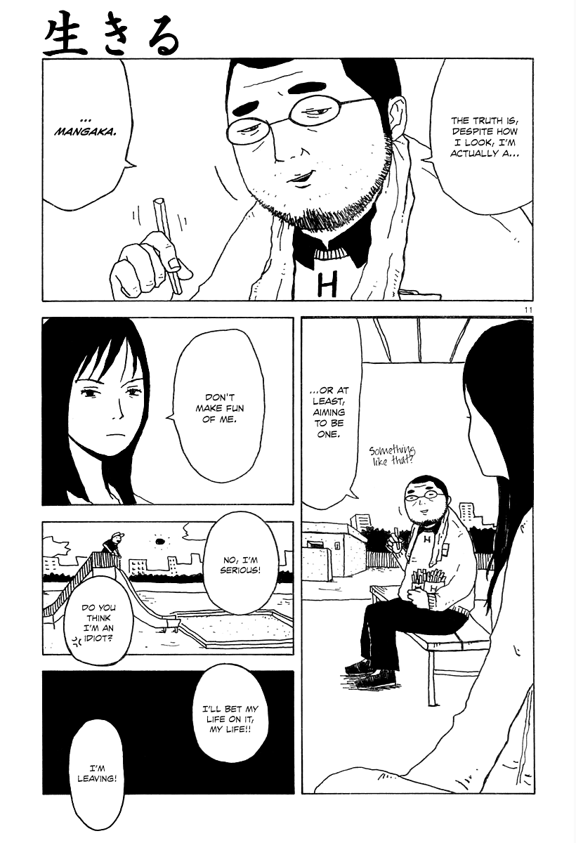 Ikiru Oneshot 第11页